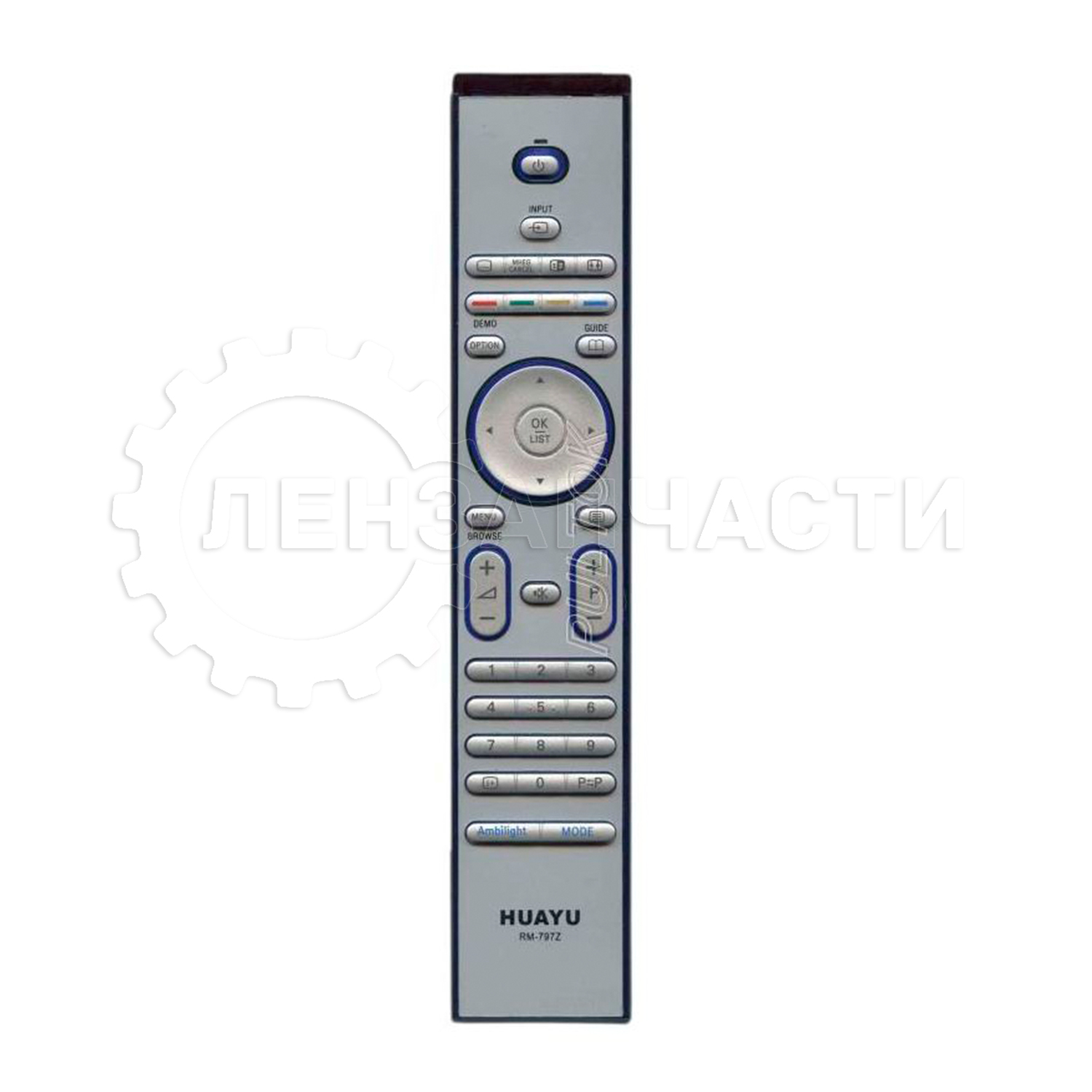 Пульт дистанционного управления для Philips universal RM-797Z